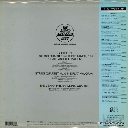 VIENNA PHILHARMONIC QUARTET schubert; string quartet no.14 
