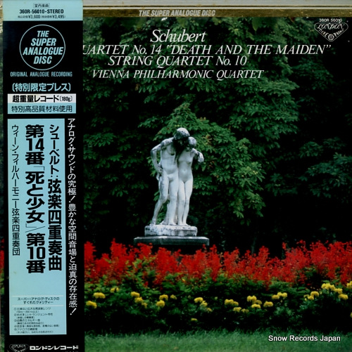 VIENNA PHILHARMONIC QUARTET schubert; string quartet no.14 
