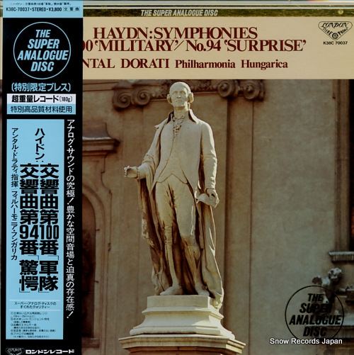 DORATI, ANTAL haydn; symphonies no.100 