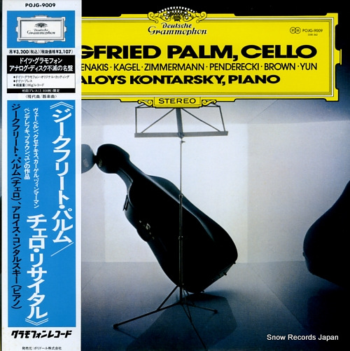 PALM, SIEGFRIED webern; cello sonata POJG-9009