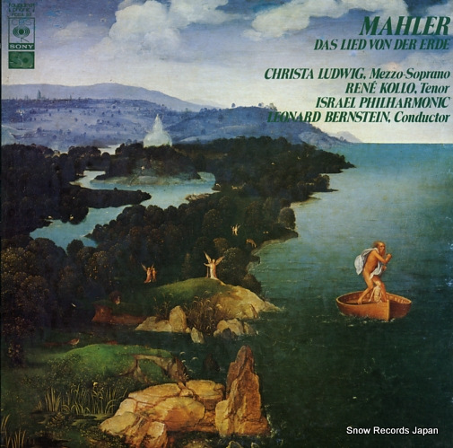 BERNSTEIN, LEONARD mahler; das lied von der erde FCCA-92