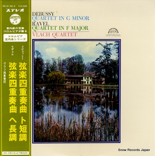 VLACH QUARTET debussy / ravel; quartet OS-2132-S