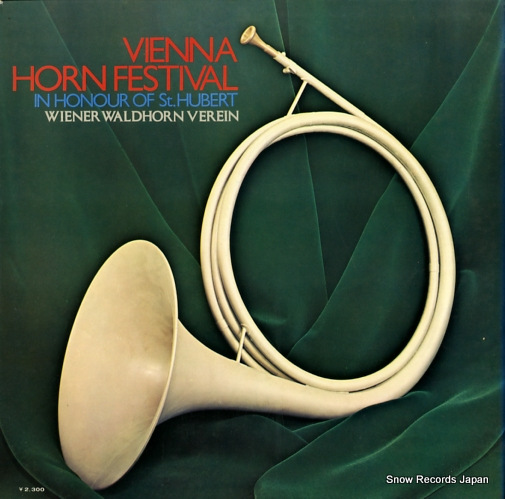 WIENER WALDHORN VEREIN vienna horn festival SLA1026