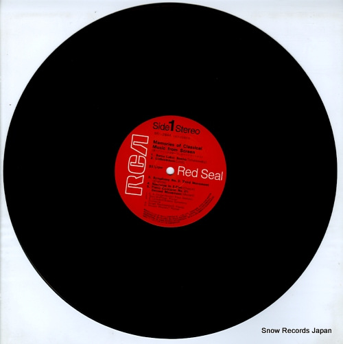 V/A memories of classical music from screen SRA-2644