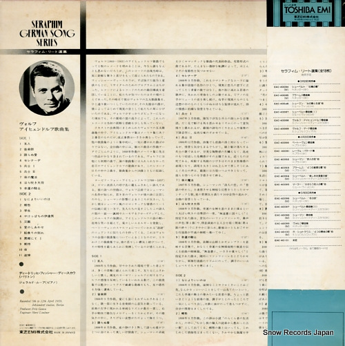 FISCHER-DIESKAU, DIETRICH wolf; eichendorff lieder EAC-40088