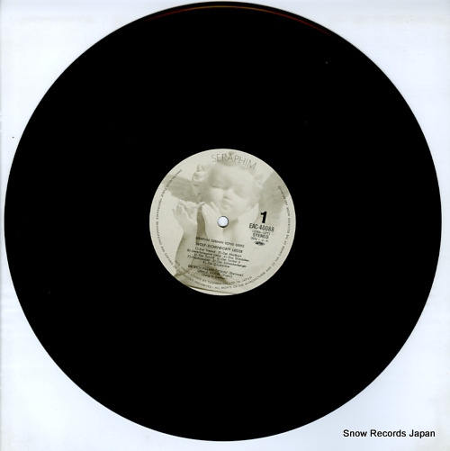 FISCHER-DIESKAU, DIETRICH wolf; eichendorff lieder EAC-40088