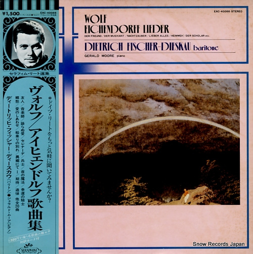 FISCHER-DIESKAU, DIETRICH wolf; eichendorff lieder EAC-40088