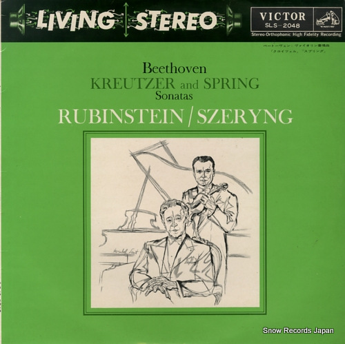 RUBINSTEIN, ARTUR, AND HENRYK SZERYNG beethoven; kreutzer and spring sonatas SLS-2048