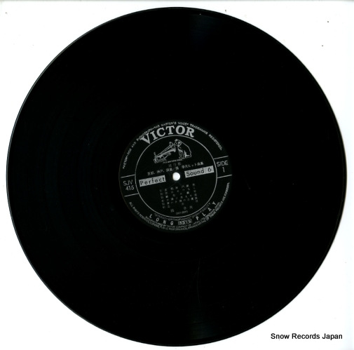  ԡ͡ SJV-415