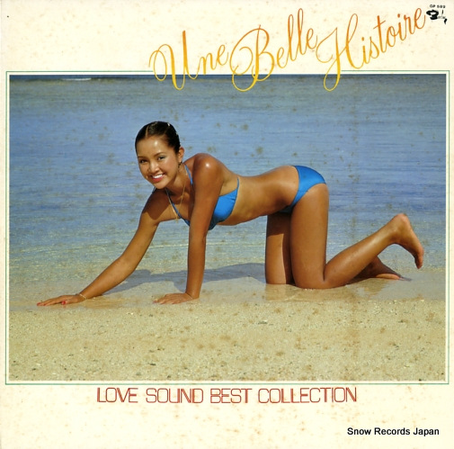 STEPHEN, RAYMOND une belle histoire love sound best collection GP589