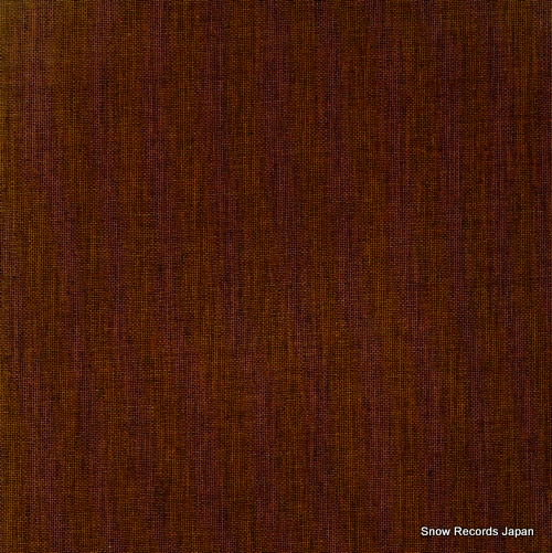 KOKONTEI, SHINSHO kotenrakugo shinsho daizenshu AL-4141