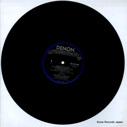 WALLBERG, HEINZ mozart; die entfuhrung aus dem serail (complete) OX-1325-ND
