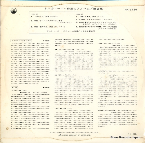 RA-2134