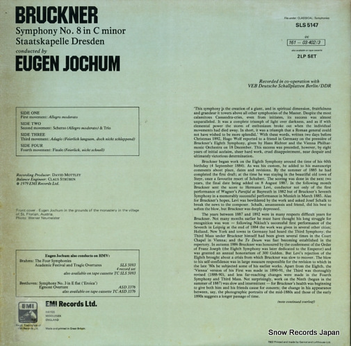 JOCHUM, EUGEN bruckner; symphony no.8 SLS5147