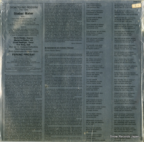 FRICSAY, FERENC rossini; stabat mater 2535718