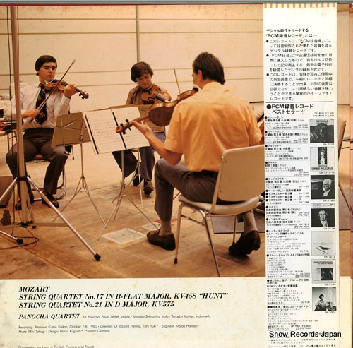 PANOCHA QUARTET mozart; two string quartets OF-7004-ND