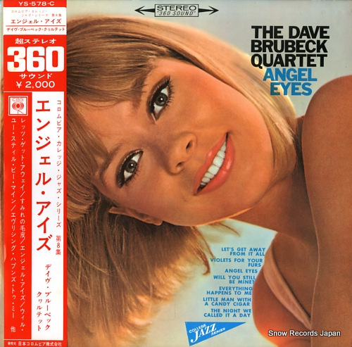 BRUBECK, DAVE angel eyes YS-578-C