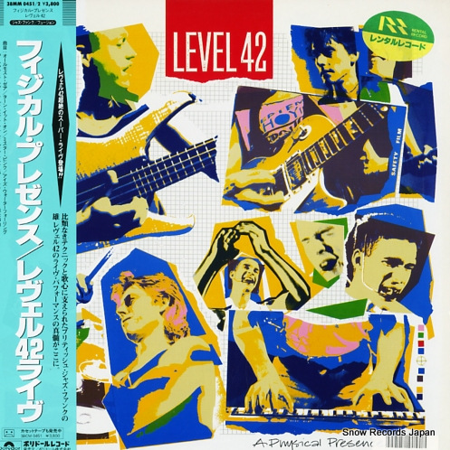 LEVEL 42 a physical presence 38MM0451
