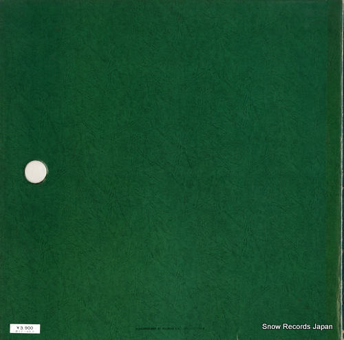 FRICSAY, FERENC mozart; die zauberflote MH5022
