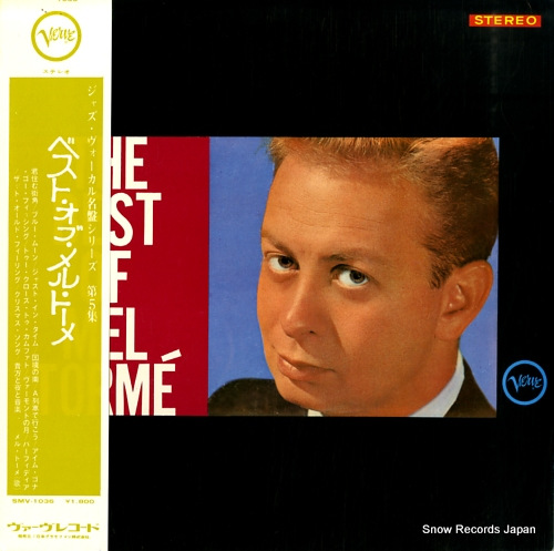 TORME, MEL the best of mel torme SMV-1036