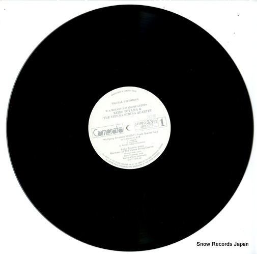 TOYAMA, KEIKO mozart; piano quartets no.1/no.2 CMT-1079