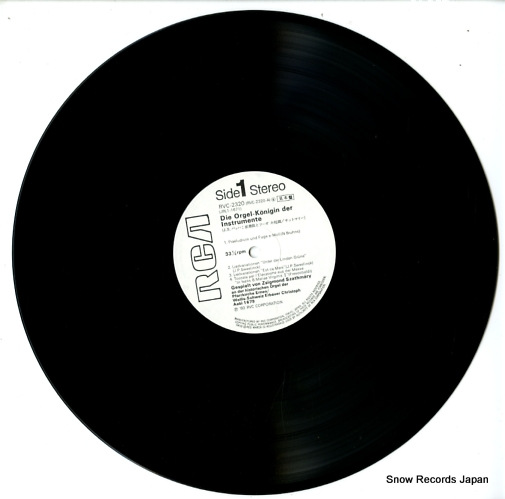 SZATHMARY, ZSIGMOND die orgel konigin der instrumente RVC-2320