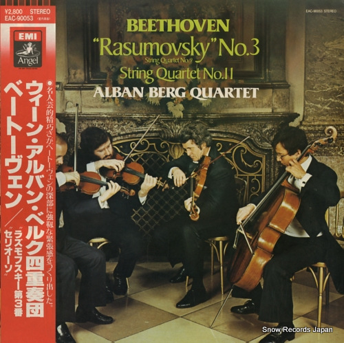 ALBAN BERG QUARTETT beethoven; 