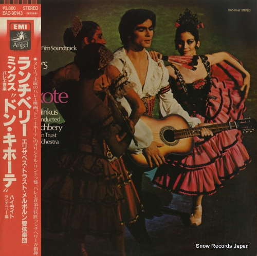 LANCHBERY, JOHN minkus; don quixote EAC-90143