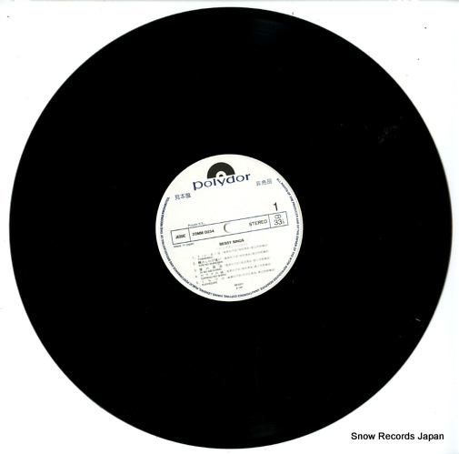 BESSY sings 28MM0034