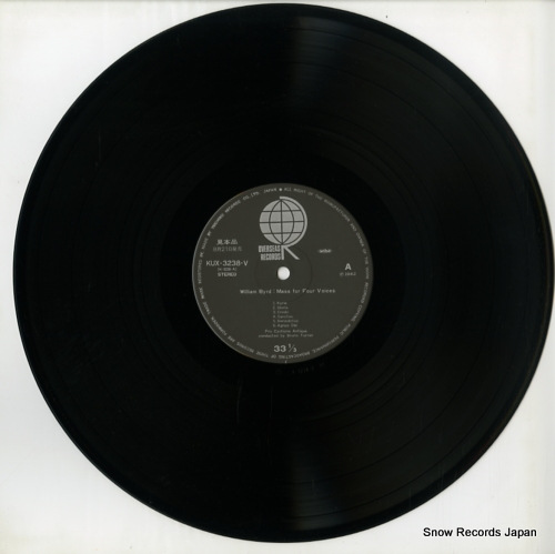 TURNER, BRUNO byrd; mass for four voices & motets KUX-3238-V