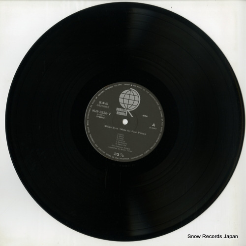 TURNER, BRUNO byrd; mass for four voices & motets KUX-3238-V