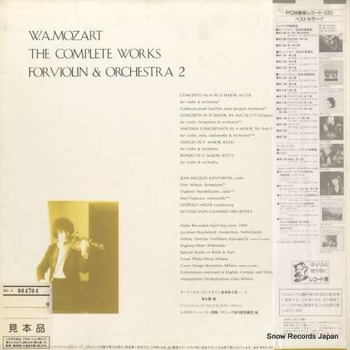 KANTOROW, JEAN-JACQUES mozart; concerto for violin no.4 OF-7168-ND