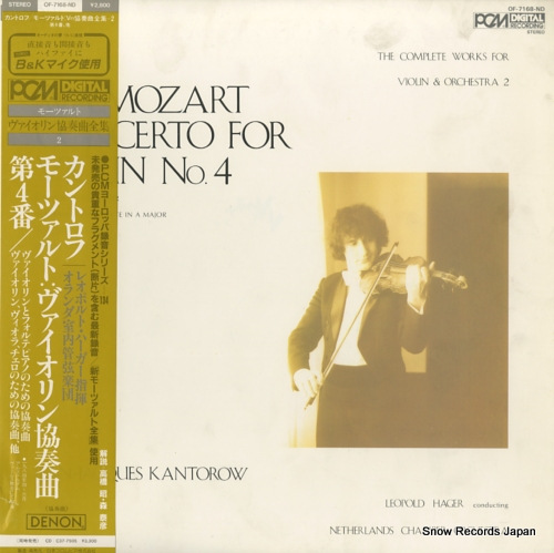 KANTOROW, JEAN-JACQUES mozart; concerto for violin no.4 OF-7168-ND