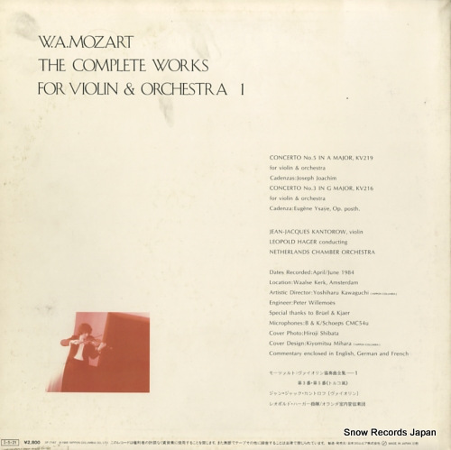 KANTOROW, JEAN-JACQUES mozart; concertos for violin nos.3 & 5 OF-7167-ND