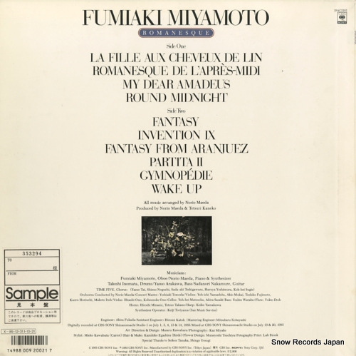 MIYAMOTO, FUMIAKI romanesque 28AC2102