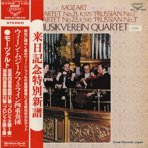 MUSIKVEREIN QUARTET, THE mozart; string quartet no.21 