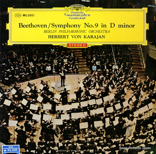KARAJAN, HERBERT VON beethoven; symphony no.9 in d minor MG-2051