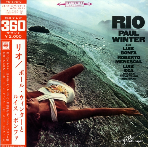 WINTER, PAUL rio YS-576-C