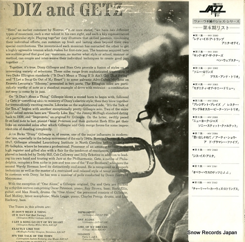 GILLESPIE, DIZZY, AND STAN GETZ diz and getz MV2517