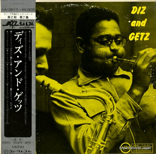 GILLESPIE, DIZZY, AND STAN GETZ diz and getz MV2517
