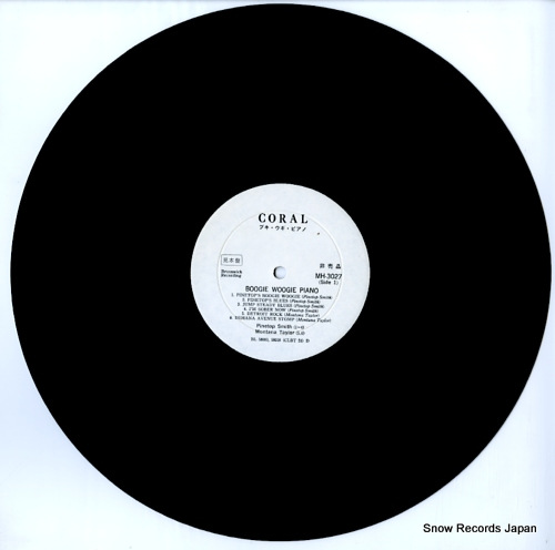 V/A boogie woogie piano MH3027
