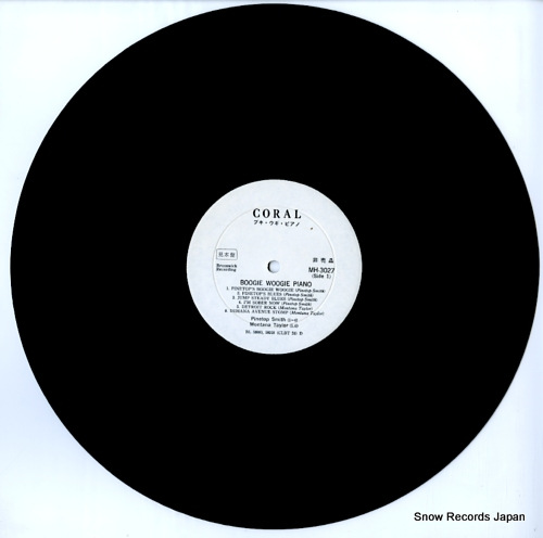 V/A boogie woogie piano MH3027