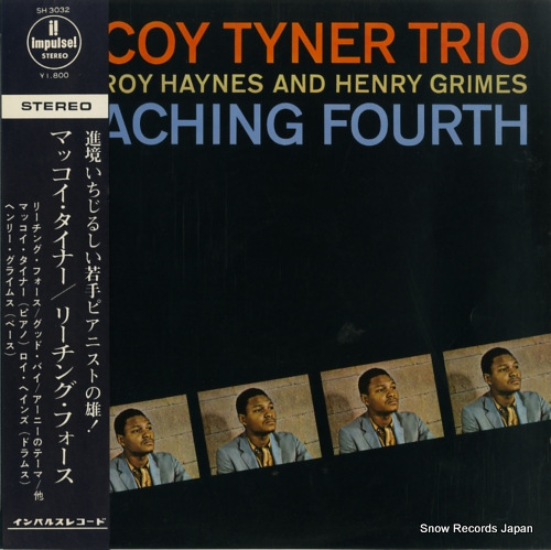 TYNER, MCCOY reaching fourth SH3032