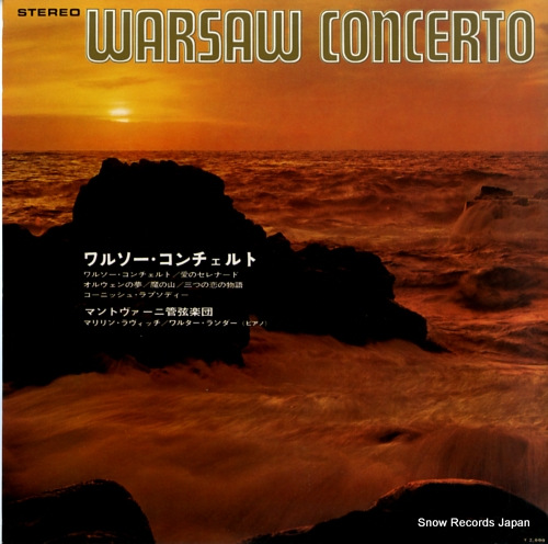 MANTOVANI warsaw concerto SLC158