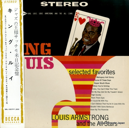 ARMSTRONG, LOUIS king louis SDL-10079