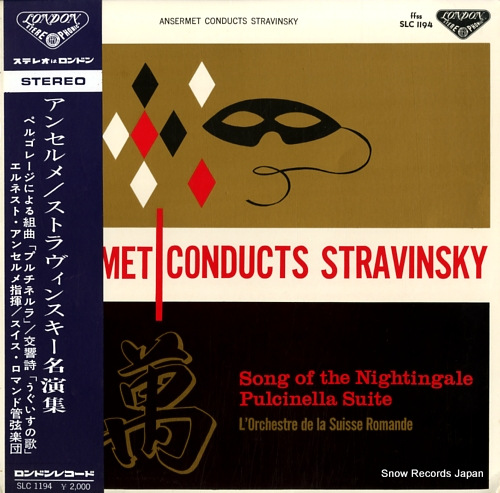 ANSERMET, ERNEST conducts stravinsky SLC1194
