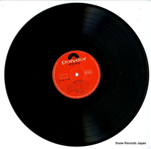 POLYDOR ORCHESTRA otomeno inori SLJM-1168