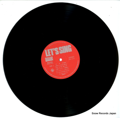 KING ORCHESTRA let's sing NAS892