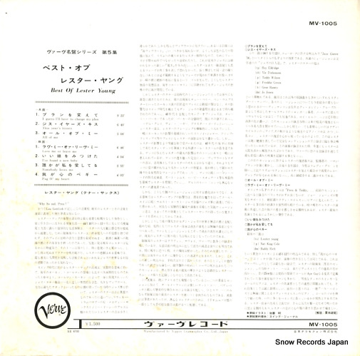 YOUNG, LESTER best of lester young MV-1005