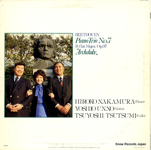 V/A beethoven; piano trio 